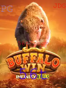BuffaloWin: Um Mergulho Profundo no Jogo de Estratégia do Momento