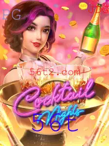 CocktailNights: Um Mergulho no Mundo dos Drinks e Estratégias