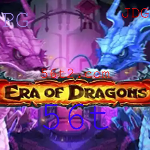 EraOfDragons: Desvendando o Novo Mundo Fantástico do Jogo