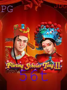 Flirting Scholar Tang II: Uma Aventura Única no Mundo dos Jogos
