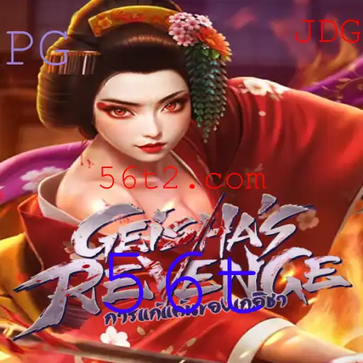 GeishasRevenge: Descubra o Intrigante Universo do Jogo