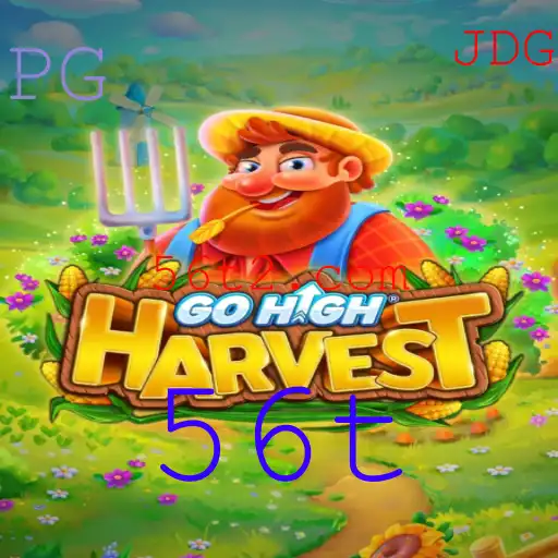 GoHighHarvest: Uma Viagem Estratégica ao Mundo da Colheita