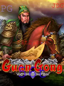 Conheça o Fascinante Jogo GuanGong: Estratégia, Tradição e Atualidade
