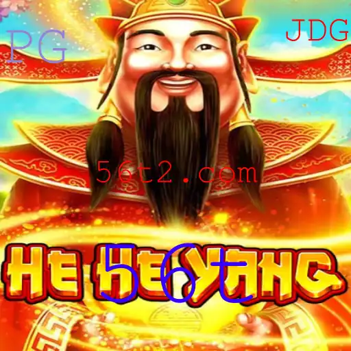 Descubra o Fascinante Jogo de Estratégia 'HeHeYang'