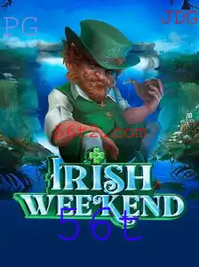 Explorando o Jogo IrishWeekend: A Nova Febre do Mundo dos Jogos