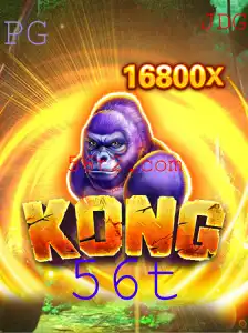 Descubra o Mundo Emocionante do Jogo Kong com o Novo Desafio 56t