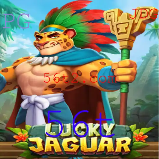 Explorando o Fascinante Mundo do LuckyJaguar: Um Mergulho nas Regras e Estratégias