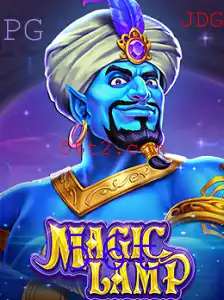MagicLamp: Um Mergulho no Novo Fenômeno dos Jogos