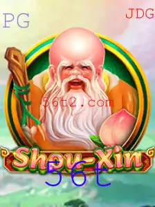 Descubra o Fascinante Mundo de ShouXin