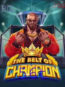 TheBeltOfChampion: A Nova Era dos Jogos de Estratégia