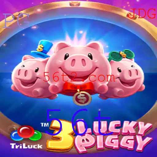 Explorando o Jogo 3LUCKYPIGGY: Uma Jornada Divertida e Estratégica