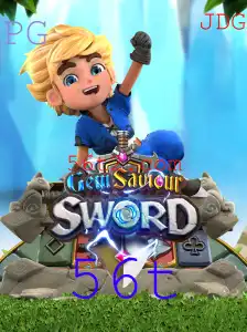 GemSaviourSword: Explorando o Universo e as Regras do Jogo
