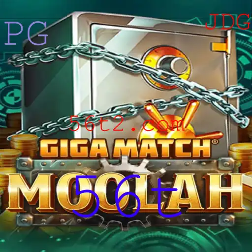 Explorando o Universo de GigaMatchMoolah: O Novo Jogo de Estratégia