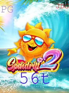 Conheça Spindrift2: Um Mergulho no Mundo do 56t